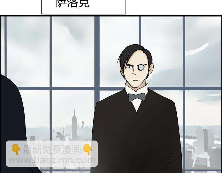 第144话 胜出！114