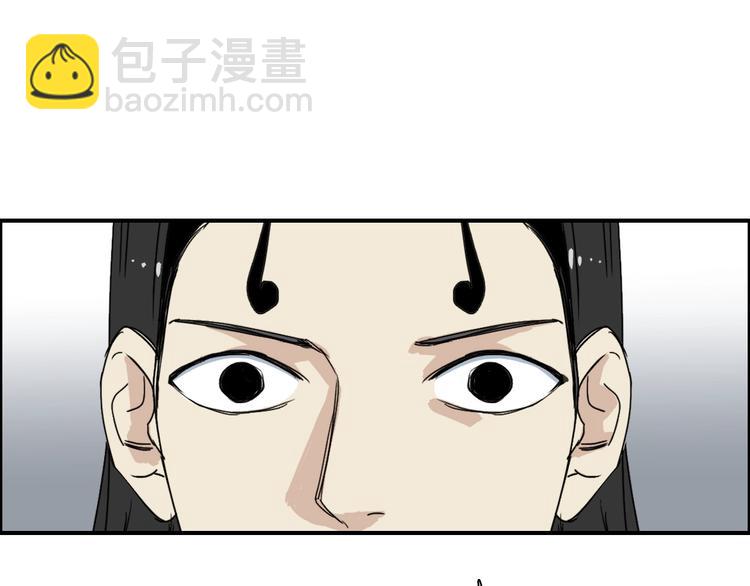 第144话 胜出！118