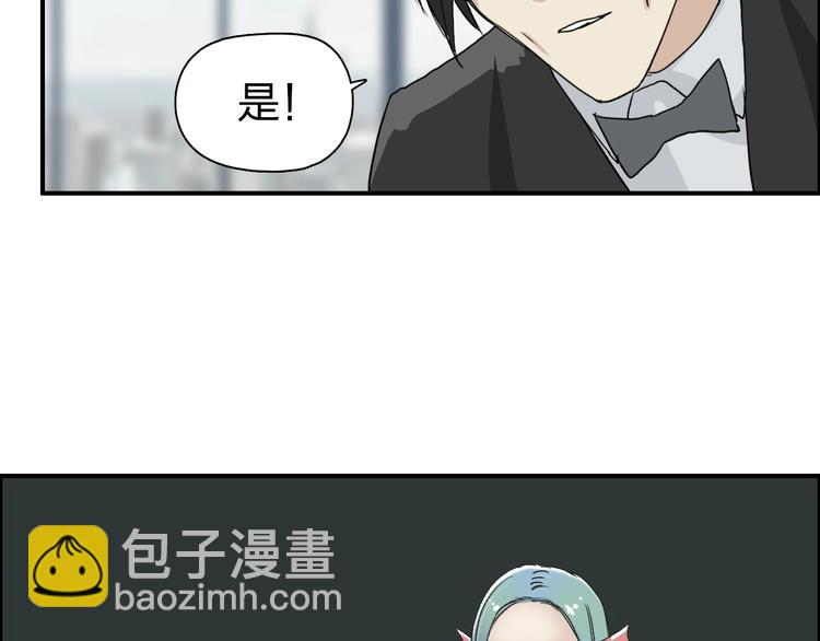 第144话 胜出！120