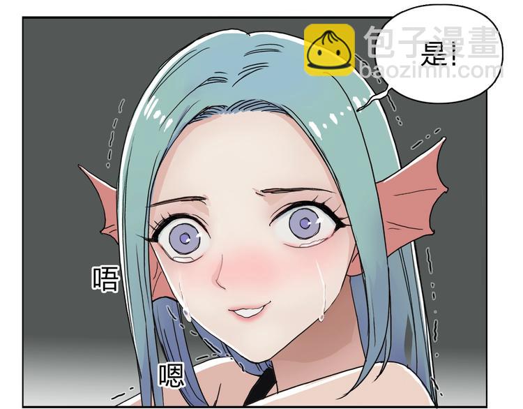 第144话 胜出！125