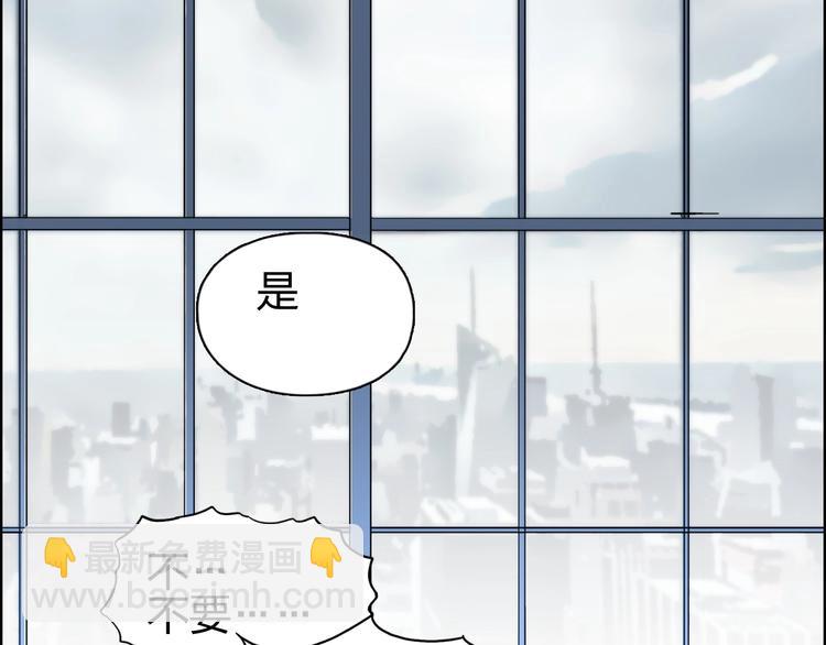 第144话 胜出！128