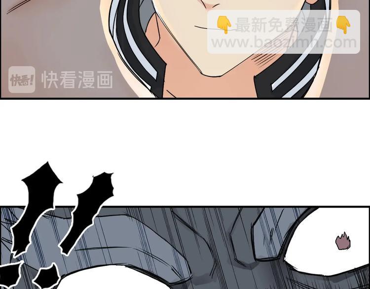 第144话 胜出！18
