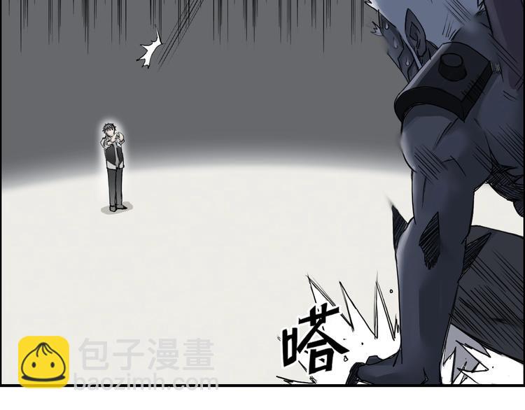 第144话 胜出！20