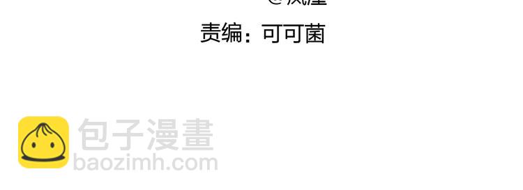 第144话 胜出！3