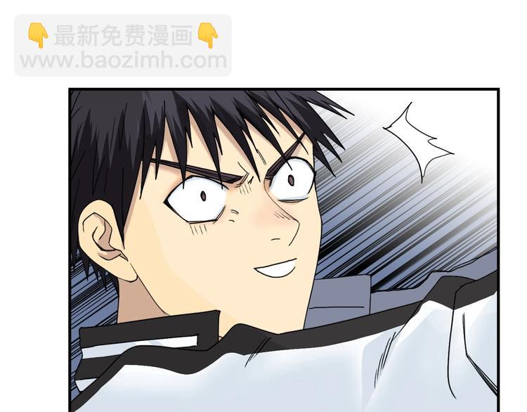第144话 胜出！64