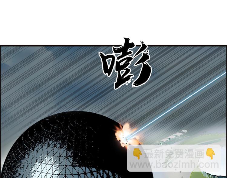 第144话 胜出！66