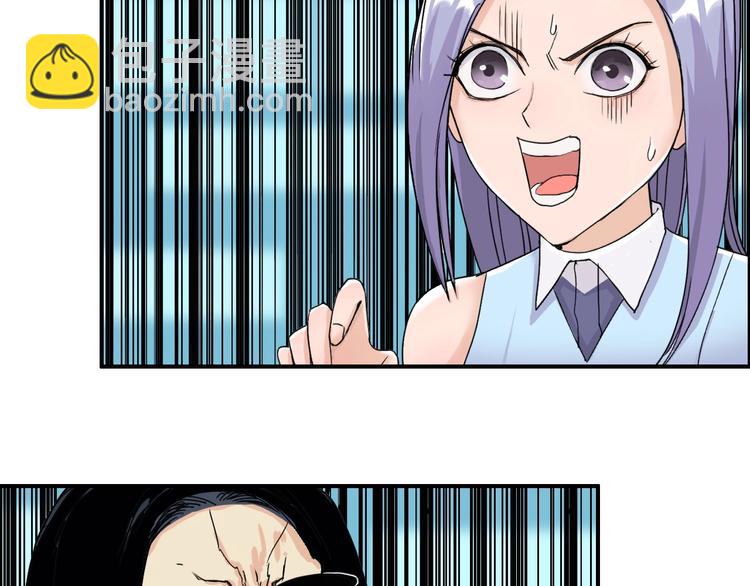第144话 胜出！68