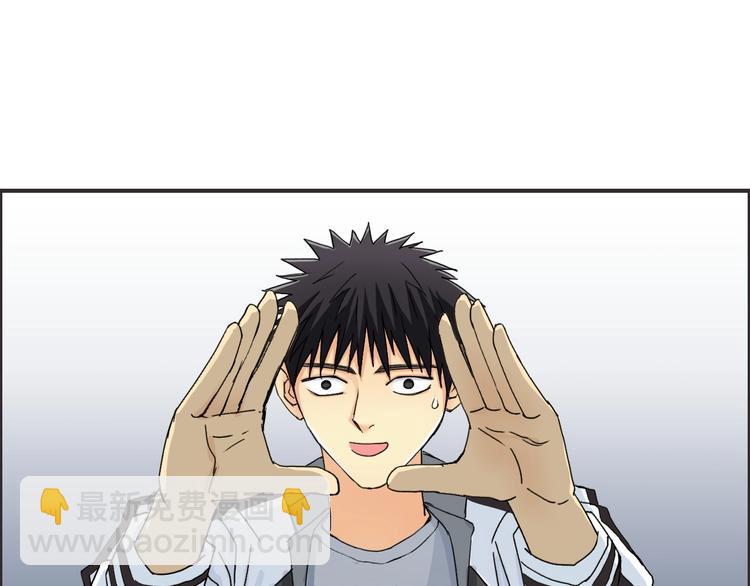 第144话 胜出！74