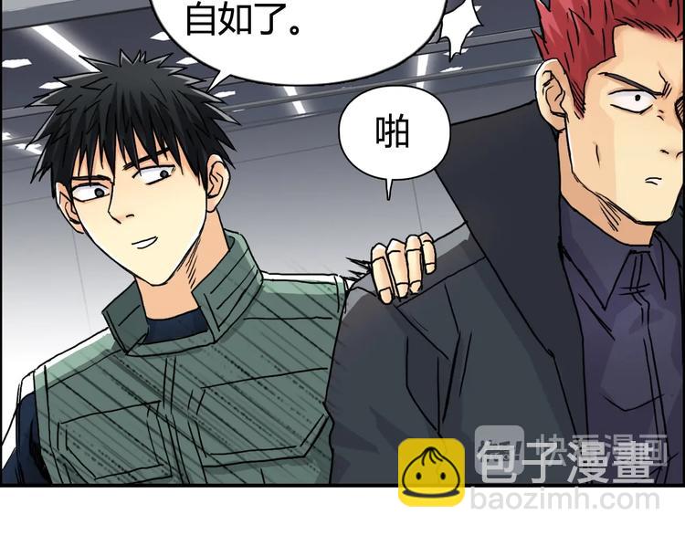 第156话 准备登船！10