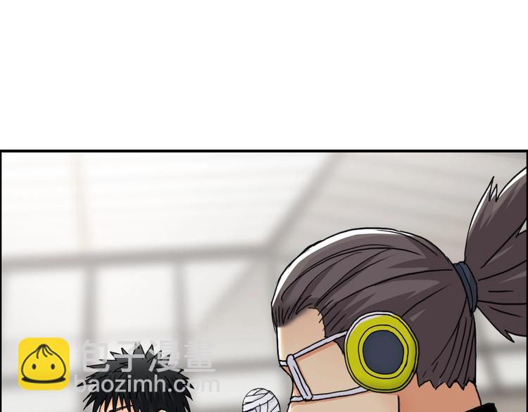 第156话 准备登船！119