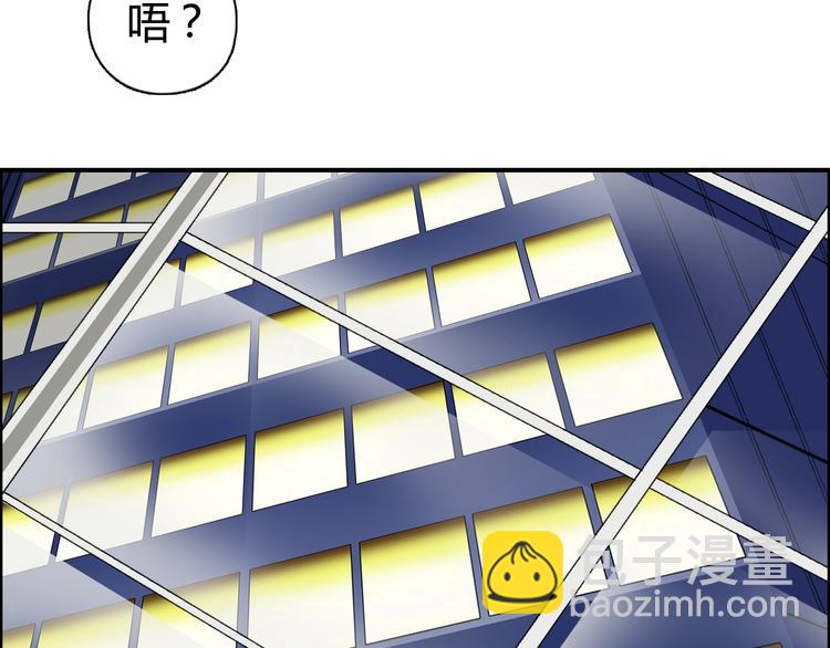 第156话 准备登船！121