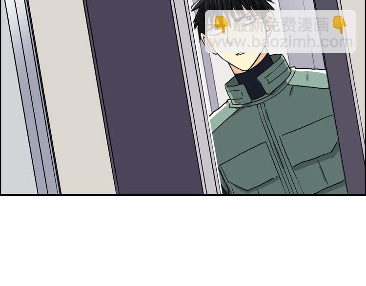 第156话 准备登船！126