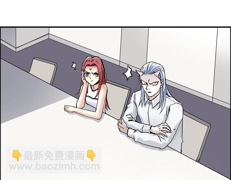 第156话 准备登船！127