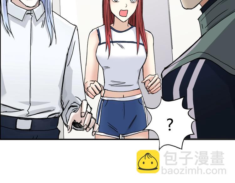 第156话 准备登船！131
