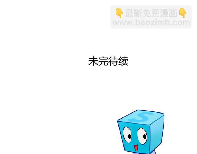 第156话 准备登船！132