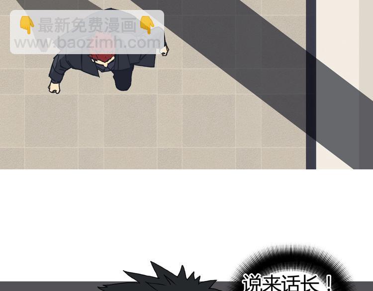 第156话 准备登船！14