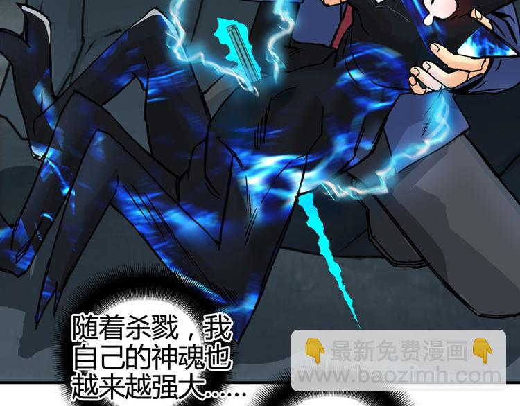 第156话 准备登船！17