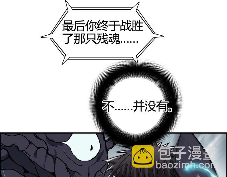第156话 准备登船！22