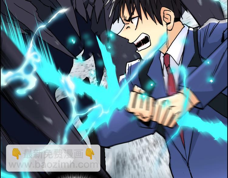 第156话 准备登船！23