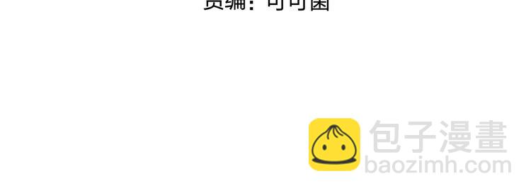 第156话 准备登船！3