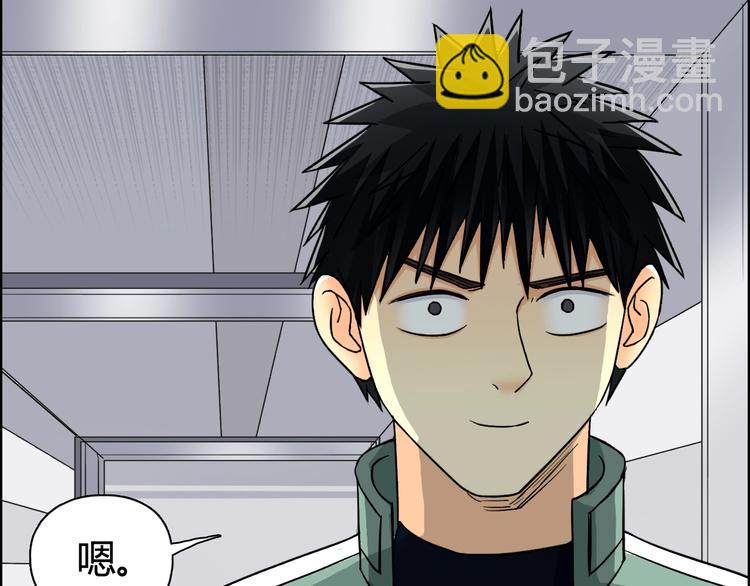 第156话 准备登船！34