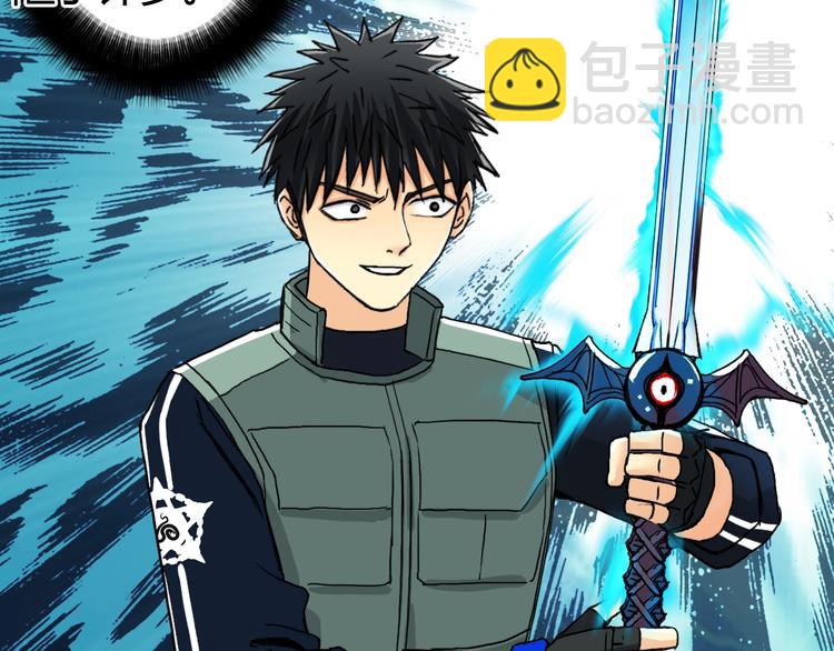 第156话 准备登船！42