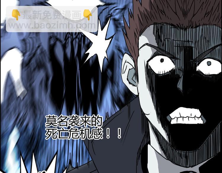第156话 准备登船！45
