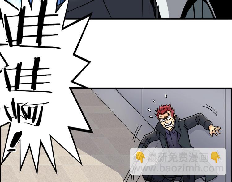 第156话 准备登船！50