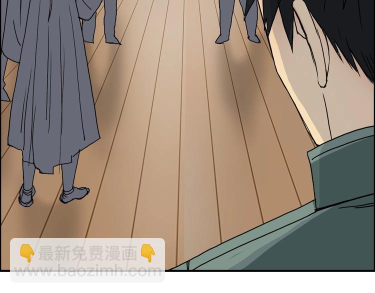 第156话 准备登船！56