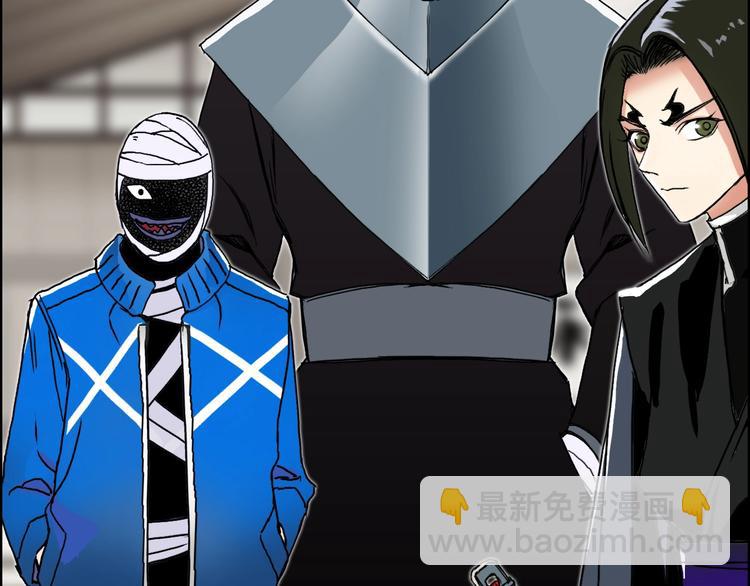 第156话 准备登船！60