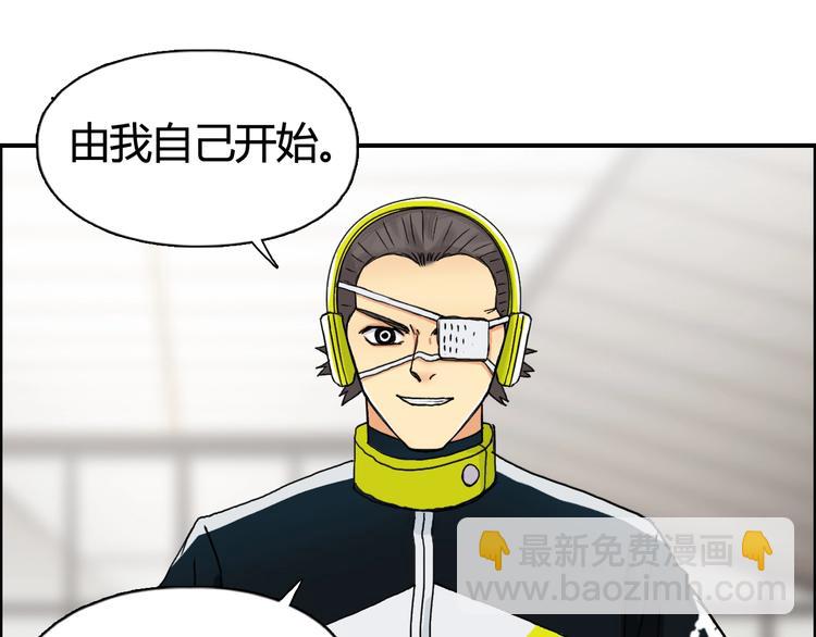 第156话 准备登船！65