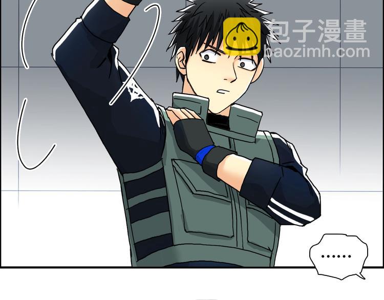 第156话 准备登船！7