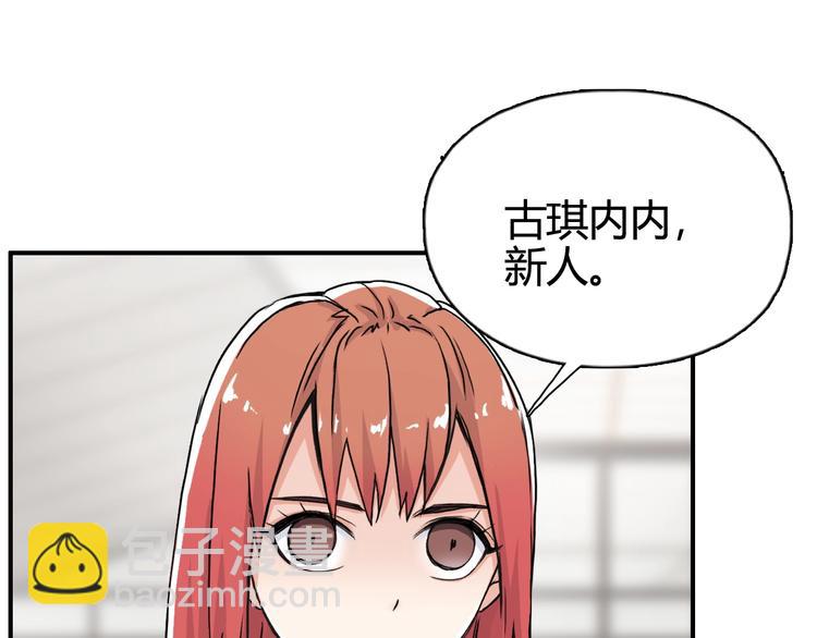 第156话 准备登船！74