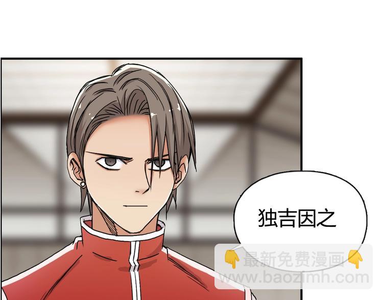第156话 准备登船！78