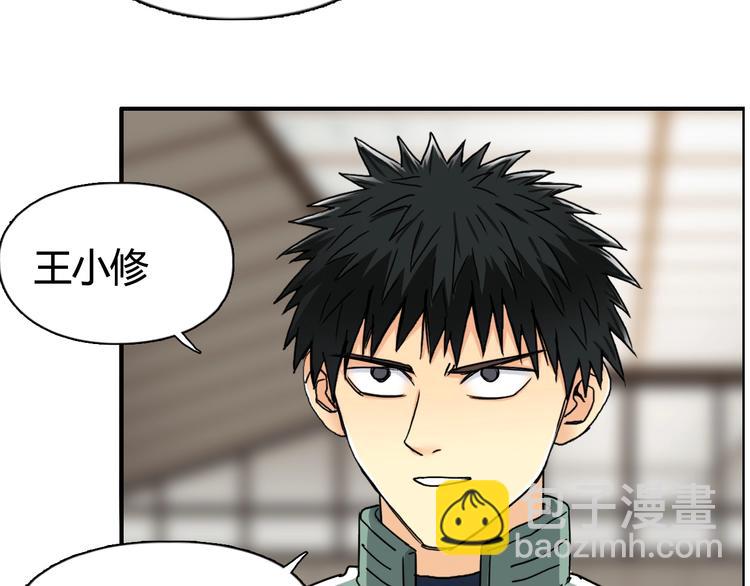 第156话 准备登船！80