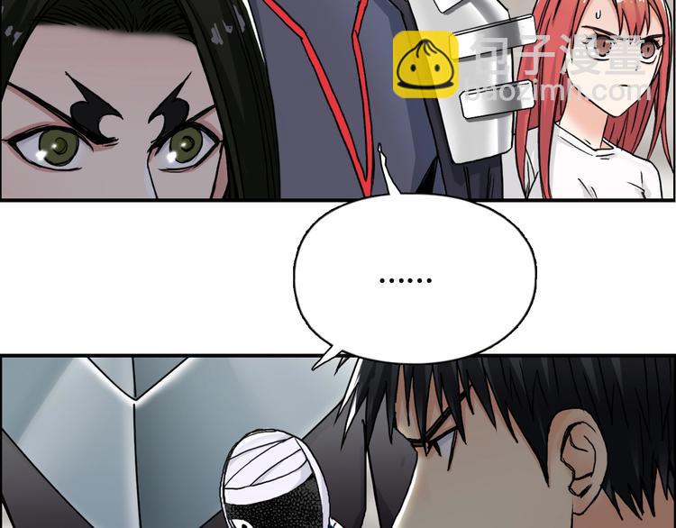 第156话 准备登船！88