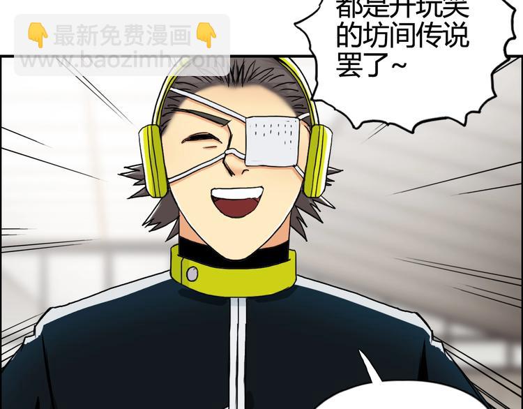 第156话 准备登船！91