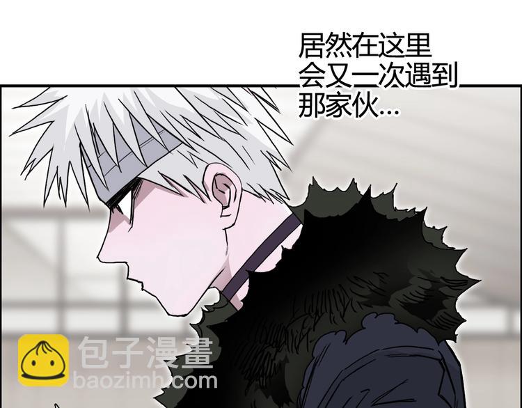 第156话 准备登船！95