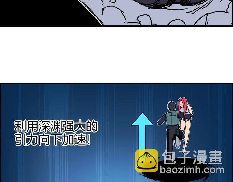 第162话 传送失败100