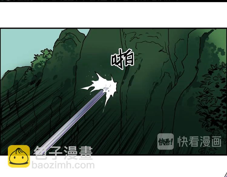 第162话 传送失败103