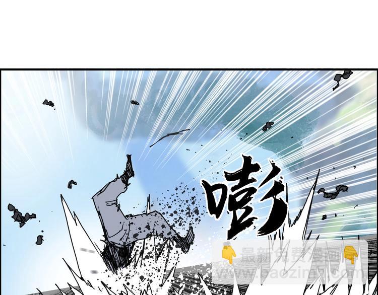 第162话 传送失败11