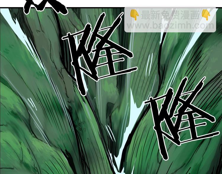 第162话 传送失败128