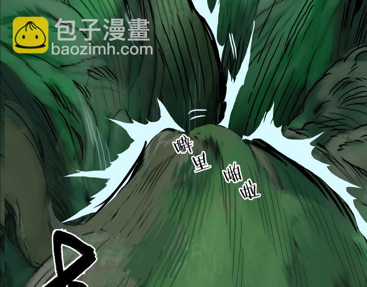 第162话 传送失败129