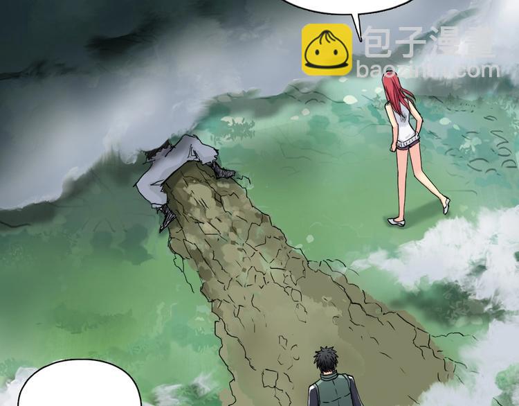 第162话 传送失败14