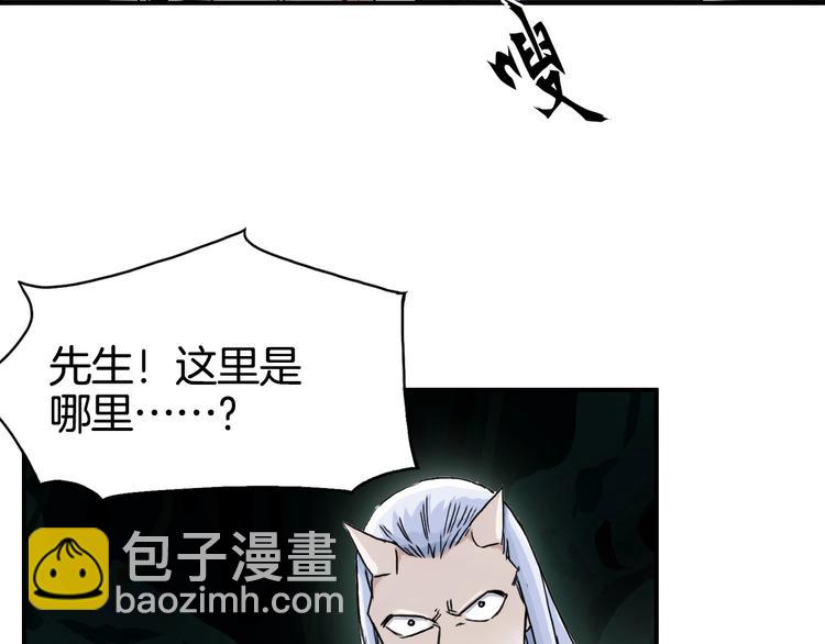 第162话 传送失败142