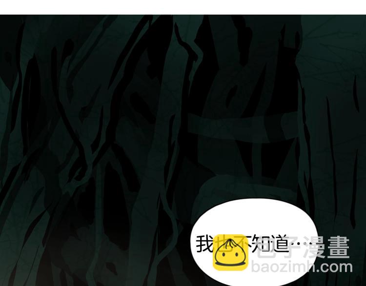 第162话 传送失败145
