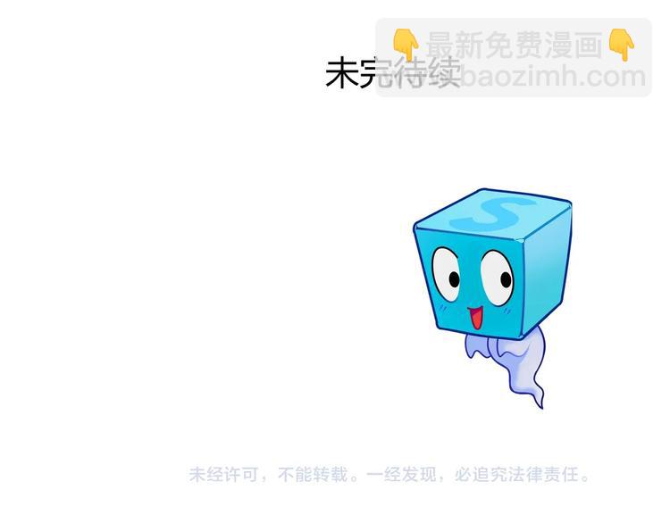 第162话 传送失败155