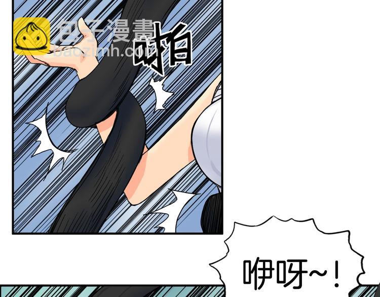 第162话 传送失败22