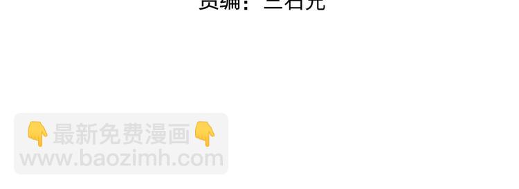第162话 传送失败3