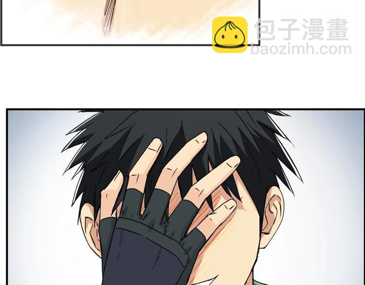第162话 传送失败35